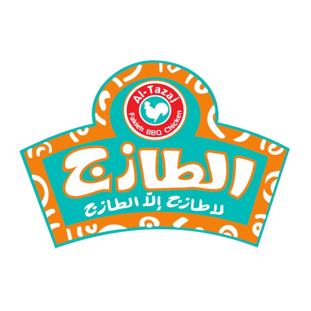 الطازج